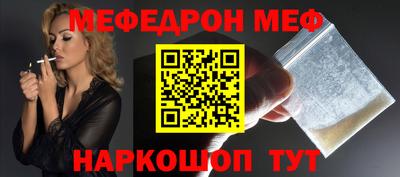 бутик Заволжье