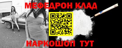 бутик Заволжье