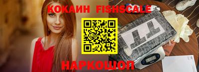 гашиш Жуковский