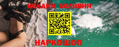 mdma Заводоуковск