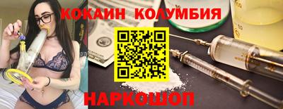 mdma Заводоуковск