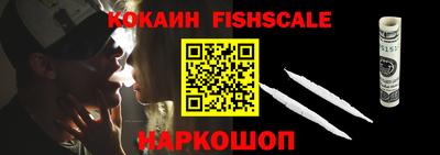 бутик Заволжье