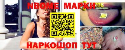 mdma Заводоуковск
