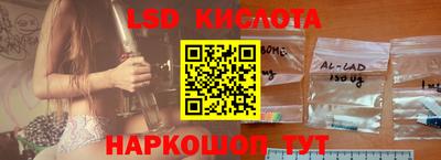 гашиш Жуковский