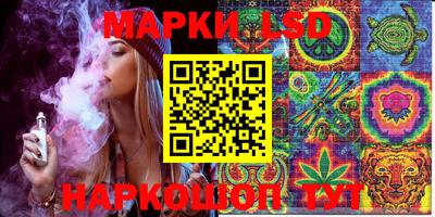 mdma Заводоуковск