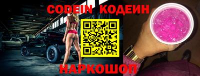 гашиш Жуковский