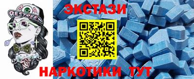 гашиш Жуковский
