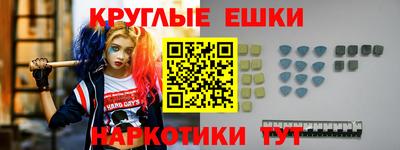 mdma Заводоуковск