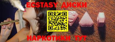 бутик Заволжье