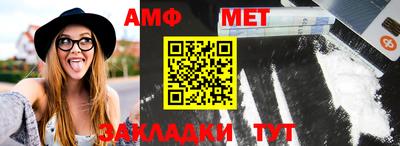 mdma Заводоуковск