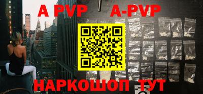 гашиш Жуковский