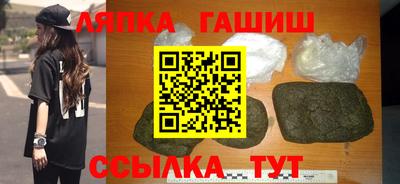 mdma Заводоуковск