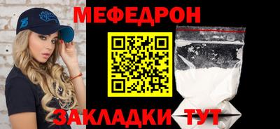бутик Заволжье