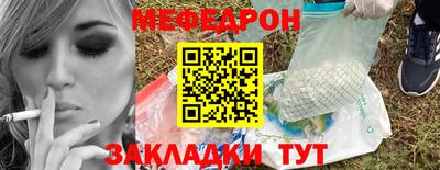 бутик Заволжье